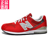 香港代购专柜正品新百伦男鞋MRL996AR喜庆红NB女鞋运动鞋跑步鞋