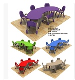 奇特乐正品幼儿园亲子园儿童塑料六人课桌椅六人桌儿童学习月亮桌
