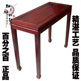 非洲花梨木供桌佛龛红木家具神台条案中式实木长方桌子翘头桌供柜