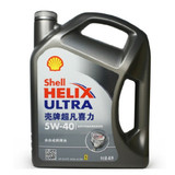 壳牌（Shell）喜力 汽车机油 5W-40灰喜力全合成正品保证