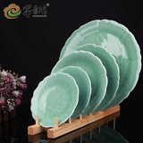 翠青坊龙泉青瓷 陶瓷中式 日式 创意 菜盘子 餐具套装配件