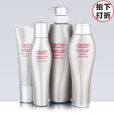 日本资生堂护理道头皮生机洗发水防脱发生发增发密发健发液护发素