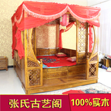 明清古典踏步床 1.8双人床 架子床 中式仿古家具 实木床 双人大床