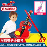 winfun/英纷早教玩具小提琴迪士尼儿童小孩学习礼品益智音乐2050