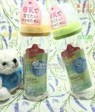 包邮 日本产 贝亲PIGEON 母乳实感耐热宽口玻璃奶瓶160ml/240ml