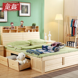 全实木床松木床书架床 1.5米高箱成人床单人床1.8双人床家具