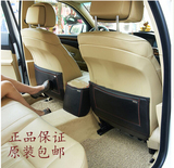 沃尔沃S60/S60L/XC60/XC90/V40/V60/S80L座椅防踢垫改装汽车用品