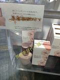 日本代购 PaulJoe PJ搪瓷粉隔离妆前乳轻薄透气 新版
