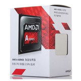 AMD APU系列 A10-7800 盒装CPU FM2+/3.5GHz/4M缓存/R7/65W处理器