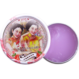 包邮 上海女人玫瑰水分保养免洗面膜80g 睡眠型 滋润肌肤