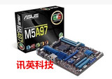 正品Asus/华硕 M5A97 主板 华硕AMD 970主板 台式机主板车AM3主板