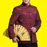 中国风男士唐装中老年秋冬季中式长袖上衣外套棉衣礼服冬装中年男