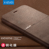 X-Level 苹果6plus手机壳iphone6s Plus保护套5.5翻盖式商务皮套