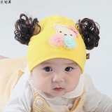 宝帽3-6-12个月儿童帽假发帽小孩公主帽婴儿帽子春秋冬季韩版女宝