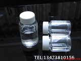50ml60ml80ml100ml大口透明塑料分装瓶 PET小药瓶样品空瓶子批发
