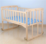 婴儿床实木环保松木带滚轮宝宝床小孩睡床多功能儿童床