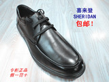 [喜来登男鞋]专柜正品 头层牛皮商务休闲皮鞋黑色531101