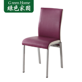 简约现代 咖啡厅桌椅 创意休闲靠背椅 接待桌椅组合 铁艺餐厅椅子
