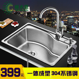 绿太阳卫浴 水槽 单槽 304不锈钢 水槽套餐 厨房洗菜盆 水斗85040