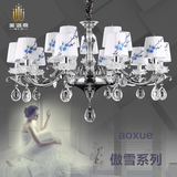 欧式锌合金水晶吊灯 创意手工布罩吊灯 中国风元素高档合金吊灯