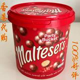 澳洲Maltesers 麦提莎 麦丽素 夹心/脆心巧克力桶装礼盒 520g
