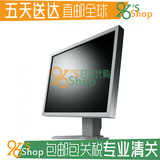 艺卓/EIZO FlexScan S2133 专业制图显示器