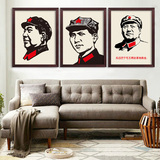 毛主席画像肖像装饰画人物挂画中式毛泽东有框画书房学校墙画壁画