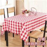 酒店圆桌台布田园家用茶几餐桌布长方形圆形桌布红绿格子桌布布艺