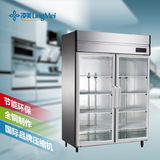 凌美 ZWBX-1225Z冷藏展示柜双玻璃门冰箱饮料食品保鲜立式冰柜