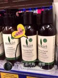 现货澳洲直邮sukin foaming cleanser天然植物泡沫洗面奶125ml