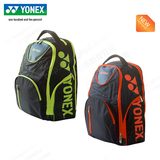 正品包邮YONEX尤尼克斯YY羽毛球拍包双肩运动背包新款BAG15012EX