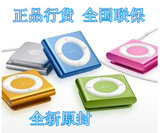 2015新款 Apple/苹果 iPod shuffle 4代8系 MP3音乐播放器 国行5