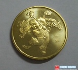 【中国硬币】2012年龙年纪念币,十二生肖贺岁.1元卷拆龙.12生肖