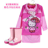 韩国儿童雨衣宝宝女童雨衣雨鞋套装kt猫时尚加厚雨披雨靴两件套