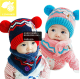冬季婴儿帽子6-12个月男女宝宝加绒针织毛线帽韩版1-3岁儿童帽子