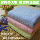 夏春季竹纤维儿童盖毯毛巾被小毛毯子单双人夏凉被夏天空调被春毯
