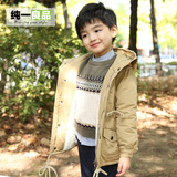 韩国童装2015新款男童加厚棉衣 3-10岁儿童冬装连帽外套 宝宝棉袄