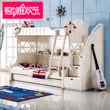 韩式欧式高低床儿童家具组合双层床上下床上下铺子母床白色梯柜床