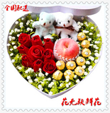 圣诞节玫瑰鲜花巧克力苹果礼盒鲜花速递全国北京广州深圳花店送花