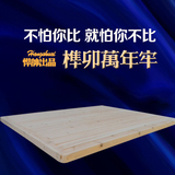 悍帅杉木实木床板1.5米席梦思床加硬木床板垫硬薄双人1.8米可定做