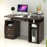 办公桌长120宽55c带抽屉书柜现代简约笔记本电脑桌简易书桌胡桃色