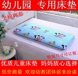 幼儿园儿童专用床垫褥子垫被可拆洗宝宝全棉床褥床垫子套批发定做