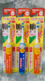 日本原装进口学校推荐哈皮卡电动儿童牙刷（3到6岁）kimi同款