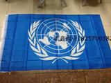 世界国旗 联合国旗帜 全世界和地区旗帜都有卖