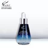 韩国AHC安瓶透明质酸补水保湿淡化细纹美白抗皱精华50ml
