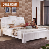 好福多祥中式高档白色全实木床 简约现代橡木实木床1.8米双人木床