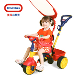 小泰克1-3岁儿童三轮车小孩脚踏车宝宝手推车自行车童车礼物礼品