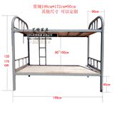 成人上下铺铁床高低铁床1.2米双层床学生员工宿舍铁架子床公寓床