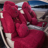 新款汽车坐垫保暖毛绒冬季棉汽车座垫四季通用可爱女士卡通车垫套