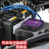 汽车发动机电子整流器 雷神电压显示器 车用改装稳压器 带地线
